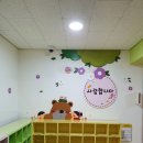 근화유치원 이미지