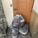 가좌두산위브트레지움1단지경로당 | 💰돈 되는 헌옷 방문수거 솔직후기 | 고객만족 후기 + 수거사진 + 영수증 인증 인천·부천 100%만족!🌟