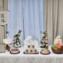 다솜떡방 - 남구 와와로 43 | 다솜떡방