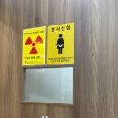 더봄치과기공소 | 대전 더봄치과 스플린트까지 제작한 후기!