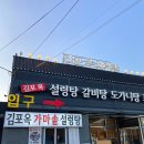 대명항로-L 이미지