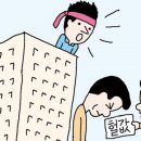 쌍용유통 이미지