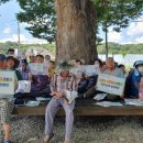 장수군농업기술센타 이미지