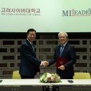 밀리더스 이미지