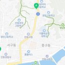 경상북도 안동시 명륜동행정복지센터 이미지
