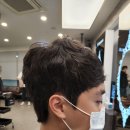 홍단헤어성주점