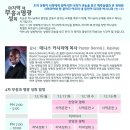 부흥카 이미지