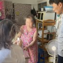 가흥2동 행정복지센터 이미지