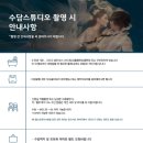 수린스튜디오 이미지