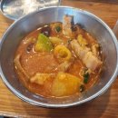 쑥고을굴 이미지