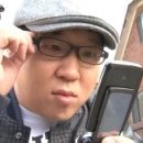 한옥집 무거점 이미지