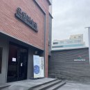 은암미술관 | 1365 자원봉사 후기, 미술관 전시 안내 봉사활동