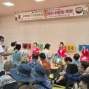 김제시장애인종합복지관