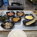 세븐일레븐연기금남용포점 | 세종 금남대평시장 숨은 맛집 &#34;맛나청국장&#34;, 푸짐한 한식 밥상+세븐일레븐 7월 와인