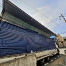 청도베이스볼파크 이미지