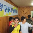 제2청구 Daum카페