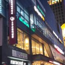 오빠스테이크 - 강서구 강서로 183 | 반월당양식맛집 라라코스트 반월당점 목살필라프 갈릭포크스테이크 페퍼로니피자 후기