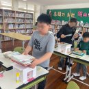 칠서초등학교 이룡초등학교 이미지