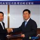 의료법인 혜성병원 이미지