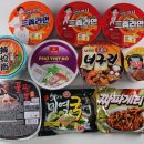 GS천서리점 이미지