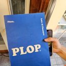 북촌2길 17 | [맛집] 안국역 피자 파스타 맛집 &#39;PLOP피자&#39; 북촌 데이트 추천
