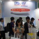 허브덴탈 이미지