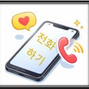 우신부동산 공인중개사사무소 이미지