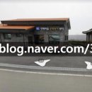 상방리 마을회관 이미지