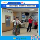 산청성모요양원