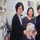 고맙쏘잉 이미지