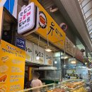 유미약국 이미지