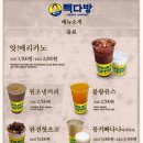 인지다방 이미지