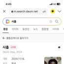 뽑기오빠 오케이 이미지