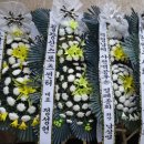 남총희법무사