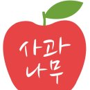 중도매인3호 네이버블로그