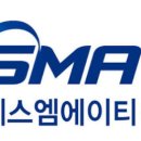 SMAT 서비스경영자격 (Module A 비즈니스 커뮤니케이션) | SMAT 자격증이란? 시험일정·응시료·시험과목·접수방법 총정리(2026 최신)