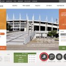 축구센터 다목적실 이미지