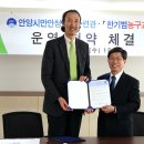 청소년 농구교실 이미지