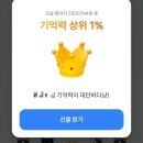 에이요 이미지