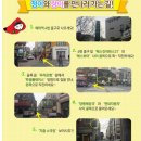 지즐 소극장 이미지