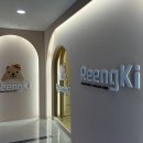 프라임써밋영어학원