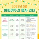 삼국유사군위도서관 이미지