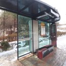 동탄능동역공인중개사사무소 네이버블로그