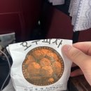 선산버스터미널화장실 이미지