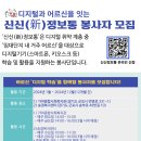 군포시가야종합사회복지관 이미지