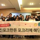 선진 이미지