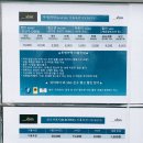 귀덕귀덕 이미지