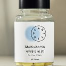 세일에너지