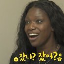 카니
