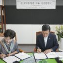 성북구립미술관 이미지